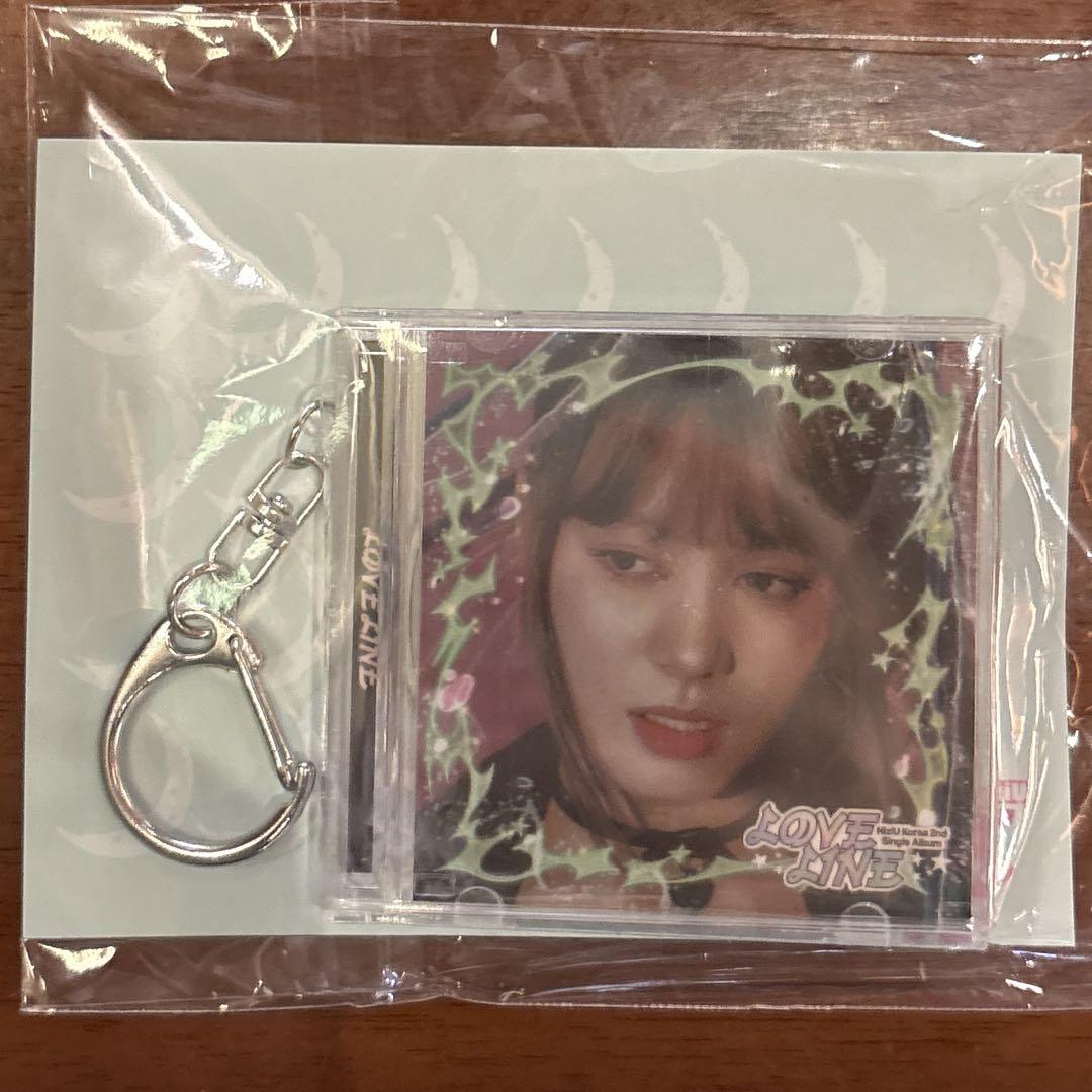 

[USED] NiziU LOVE LINE soundwave mini CD key ring Nina