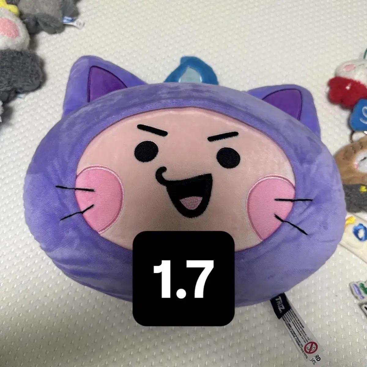 

TREASURE Хёнсок Труз Чили Кушон для лица