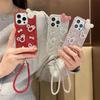 Trendy Rhinestone Kitty Bow Case for iPhone 11, 15, & 17 Pro Max - Shiny Design for Women