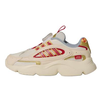 Disney X Ozmillen Άνετη Εφαρμογή Χαμηλά Casual Παπούτσια Παιδικά sneakers Εκρού KK4470