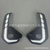 2024 Toyota Hilux Fog Light to Daytime Running Light Conversion Kit