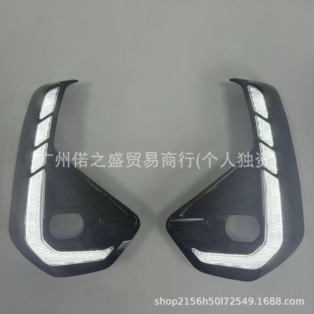 2024 Toyota Hilux Fog Light to Daytime Running Light Conversion Kit