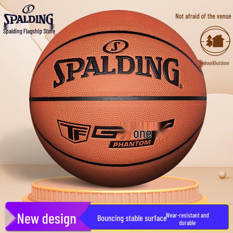Spalding TF Series Indoor/Outdoor Basketball