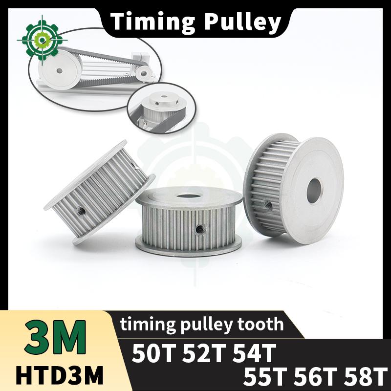 HTD3M Timing Pulley 50T 52T 54T 55T 56T 58T HTD 3M Synchronous Wheels 3M 50teeth 52teeth 54teeth 55teeth 56teeth 58teeth Pulleys