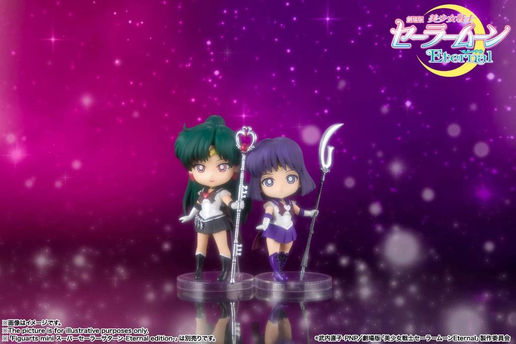 TAMASHII NATIONS Figuarts Mini Pretty Guardian Sailor Moon Super Sailor Pluto Approximately 90mm Painted Movable Figure -Eternal Edition- PVC&ABS