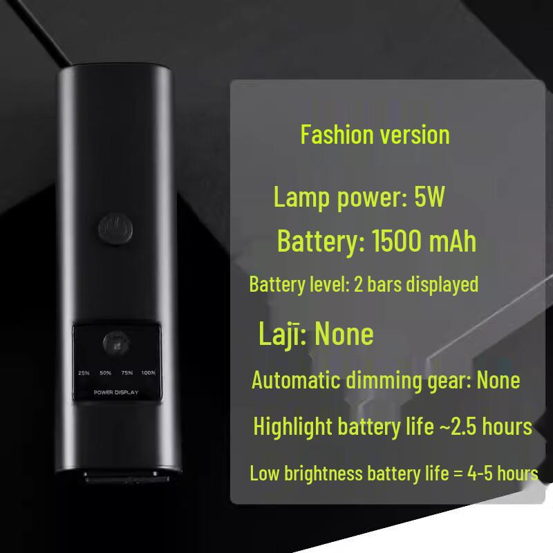 Rechargeable Bicycle Headlight 1