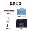 The Apothecary Diaries S2 Maomao Jinshi Gyokuyou Maidservant Consort Cosplay Costume Anime Hanfu Ancient Men Women Clothes