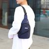 Simple Nylon Waterproof Breast Bag Outdoor Travel Shoulder Oblique Span Bag Solid Color Large Capacity Shoulder Travel Chest Bag