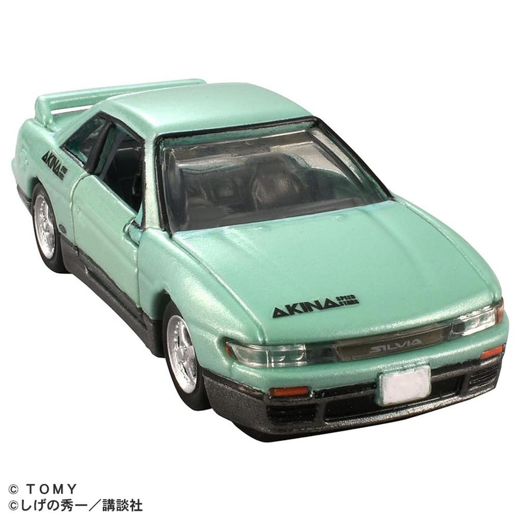 Takara Tomy Tomica Premium Unlimited Initial D Nissan Silvia by Koichiro Miniature Car Ages 6 and Up (S13) Iketani, Toy,