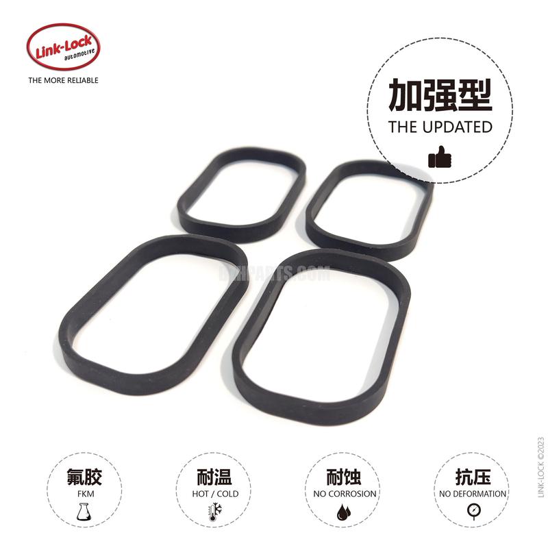 Link-Lock Intake Manifold Gasket Set 11612297462 11612212759 for BMW N20 X1X3X4X5X6Z4 F15F16F25F35F10F20F34 520i525i528i320i325i