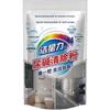 JieXingLi Bathroom Limescale & Urine Scale Cleaning Powder