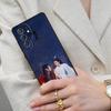 The Untamed Poster Cell Phone Case for Samsung Galaxy S26 Ultra S25 S24 S23 S22 S21 S20 Note10 Cover