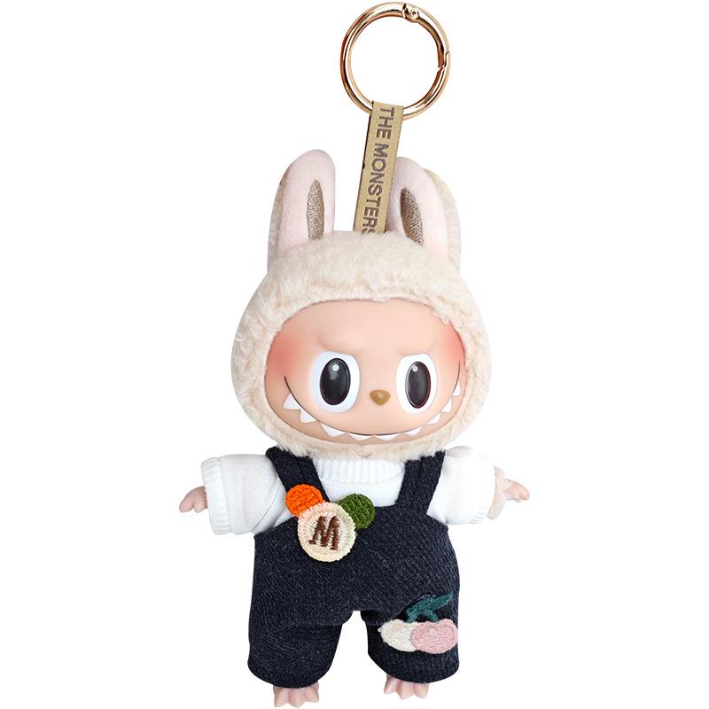 Labubu 17cm Pendant Clothes: Single Pants & Skirt Accessories for Replacement