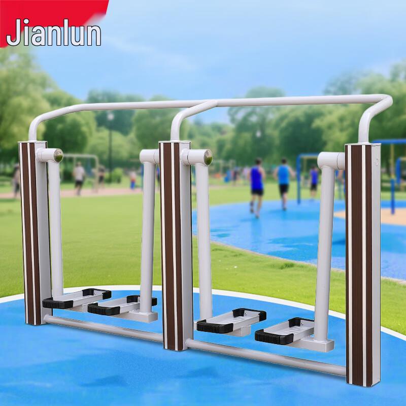 Jianlun Aluminum Wood Abdominal Trainer