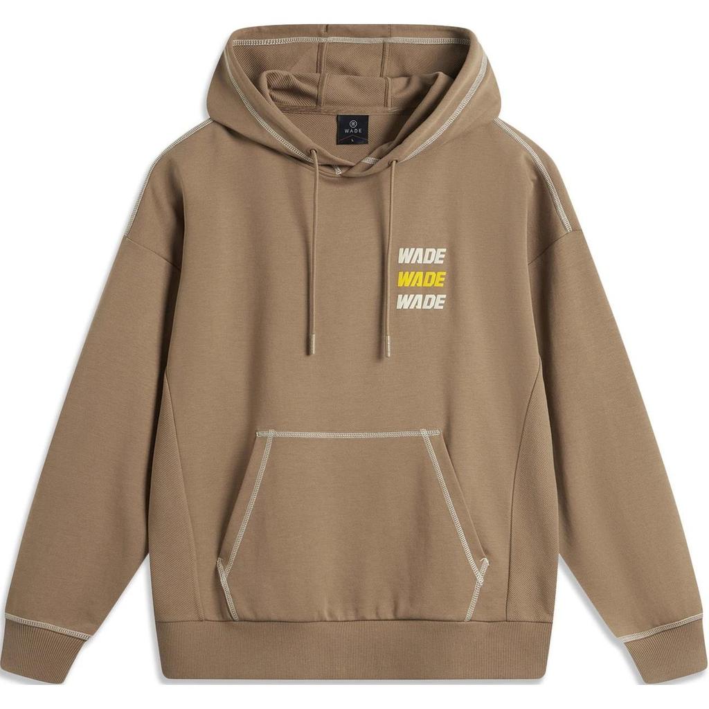 Li Ning Wade Series Loose Letter Hooded Comfortable Casual Sweatshirt Men Sweatshirt Cocoa-Brown AWDU271-7