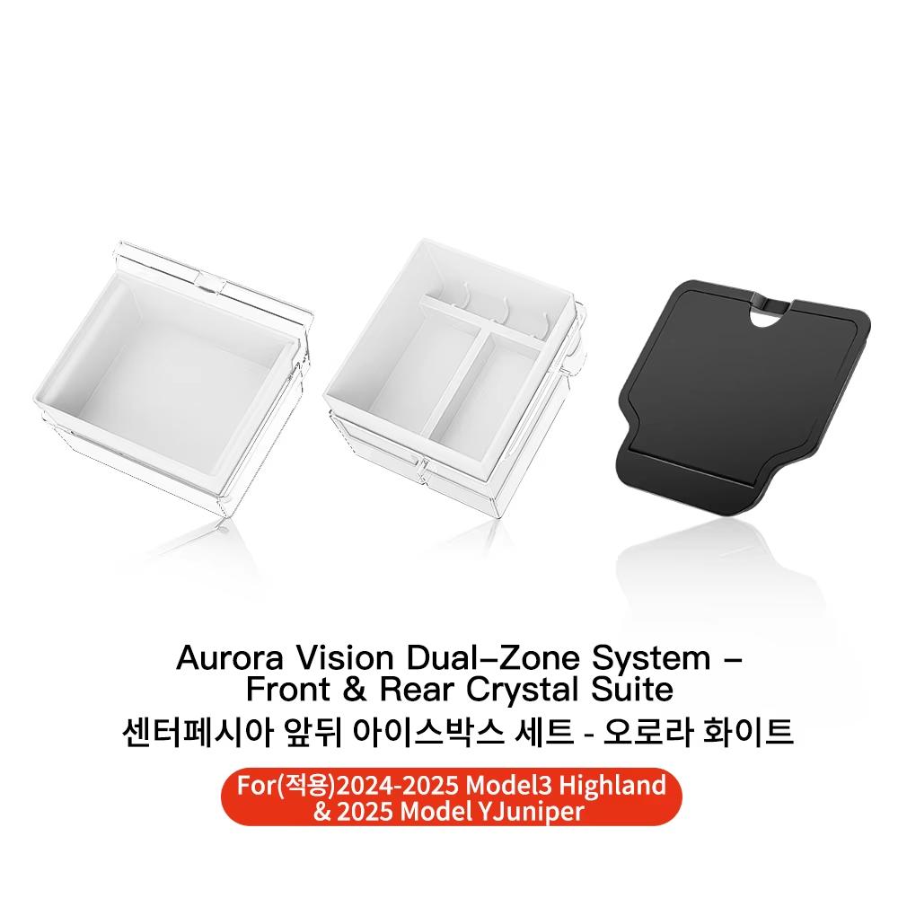 YZ For Tesla Highland Model 3 Y Juniper Hidden Storage Center Console Armrest Front and Rear Layered Grid ABS Organized Flocking