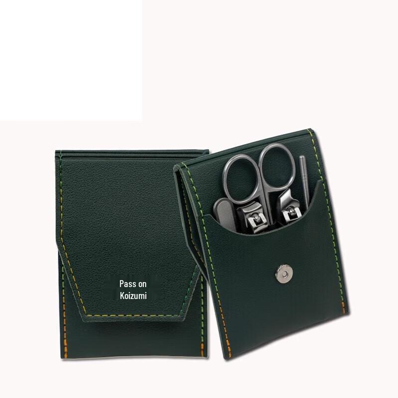 Zhang Xiaoquan 5-Piece Manicure Set