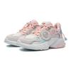 Li Ning Casual Starry Cushioning Non-Slip Wear-Resistant Low-Top Running Shoes Kids sneaker Sakura-Pink YKCS006-4