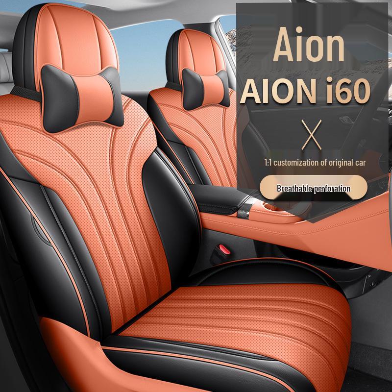 2026 AION i60 Leather Seat Covers for GAC AION Standard Advanced - All-Season Full Coverage Cushions