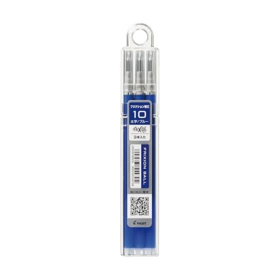 Pilot Ballpoint Pen Refill LFBKRF Frixion Ball 1.0 Blue 3 X 10 LFBKRF300M30L