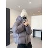 Short hooded cloud puffs thickened bread clothes women's cotton clothes winter new large size loose coat