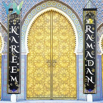 Ramadan Celebration Door Curtain with Eid Mubarak Garland Banner for Islamic Home Decoration Festival Party Supplies