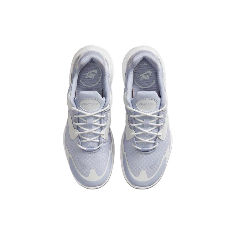 Nike Air Max 2X 'Ghost' Women's CK2947-002