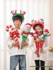 Santa Claus Christmas Decoration Balloons with Sticks and Small Gift Headbands for Kindergarten and Mall Scenes