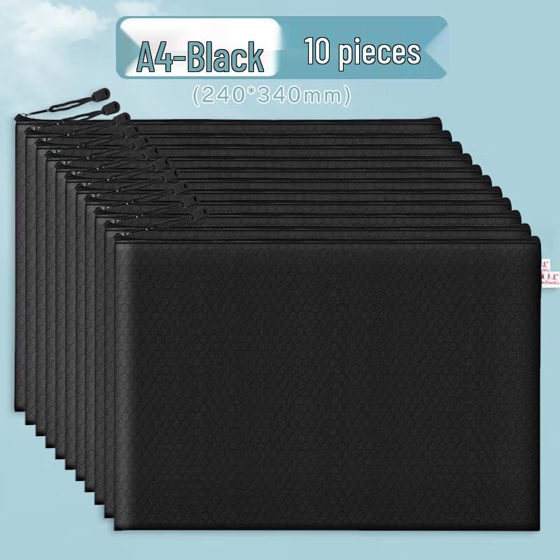 BeiDuoMei A4 Zipper File Bag