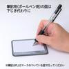 PLUS Plus Stamp Supplies Stamp Mat [Small Mobile Size] 37-046 IS-210