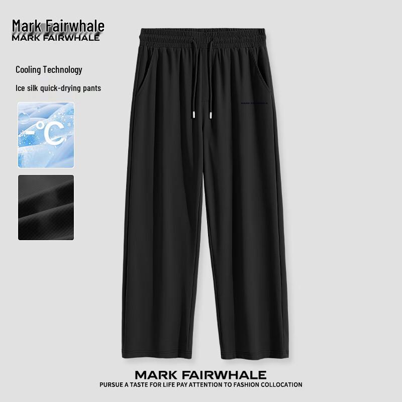 Mark Fairwhale Men's Ice Silk Straight Leg Casual Sport Pants
