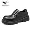 Qipilang Men's Casual Derby Shoes