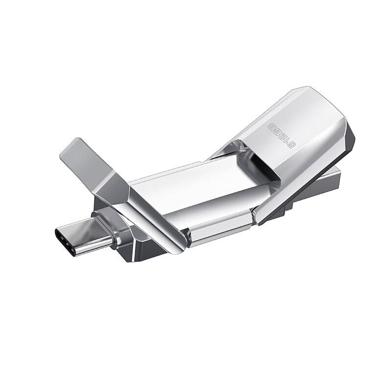 aigo U393 High-Speed USB 3.2 & Type-C Dual Port SSD U-Disk