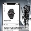 Casio Pro Trek Climber Line White Collaboration Model Solar Sapphire Black Mountaineering® Watch, Radio-Controlled Watch, Eco-Friendly Materials,