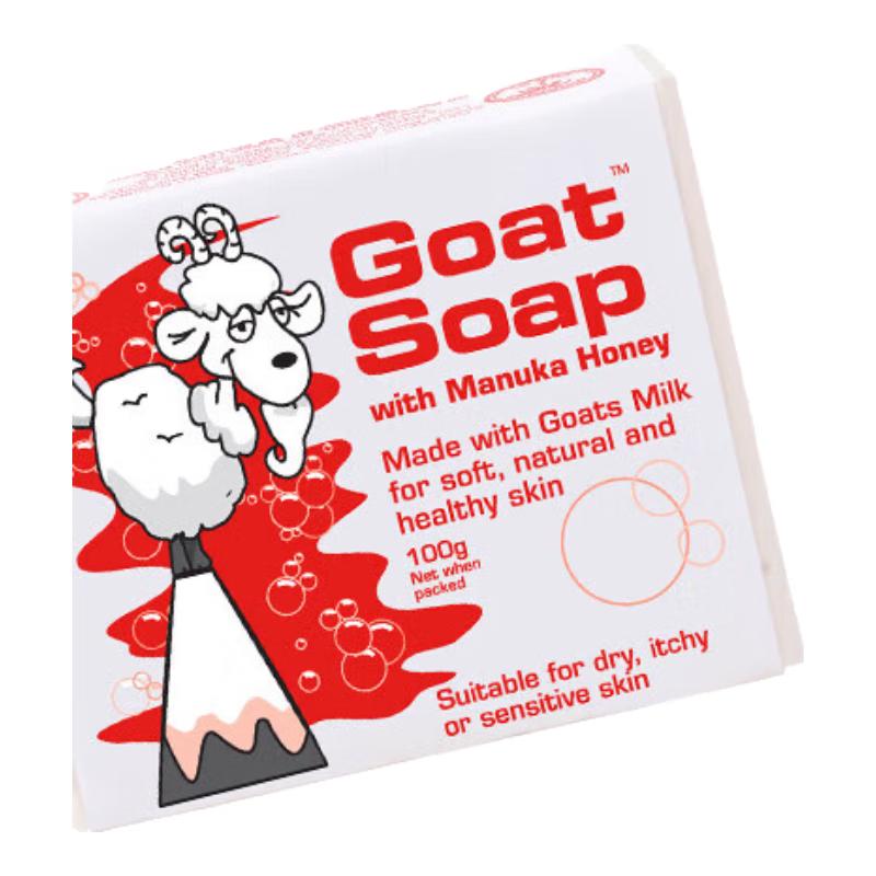 Goat Soap Australian Goat Milk Soap 100g