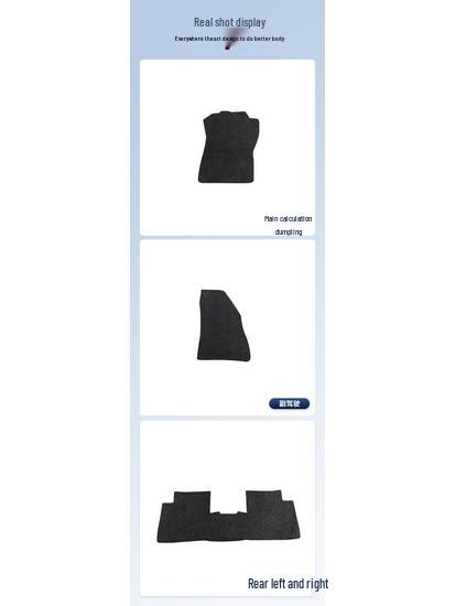 Floor Mats for Yueyue 2009-2016 JAC Motors Model