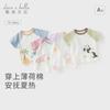 Davidella Girls' Cool T-shirt Summer Outfit Boys' Short Sleeved Antibacterial Base Shirt Children's Top