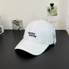 Fashion Hat Summer Alphabet Embroidery Alphabet Quick Drying Baseball Cap Men's and Women's Big Head Circumference Light College Wind Shade Cap Sun