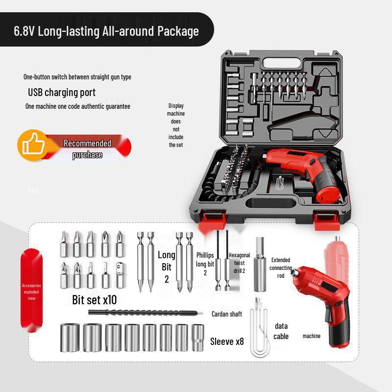 Compact Rechargeable Electric Screwdriver Set with Multi-functional Bits for Household Use