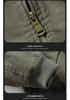 Men's Fleece-Lined Cross-Opening Flight Jacket - Thickened Autumn/Winter Washed Workwear Casual Top