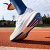 Anta CROP 5th Gen SE Nitrogen Tech Cushioned Running Shoes for Men
