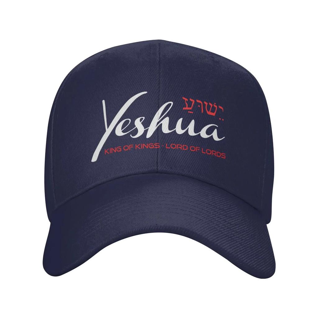 Casquette de Baseball Personnalisée Yeshua Jésus Chrétien Sportive Femmes Hommes Réglable Chapeau Papa Automne