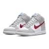 Nike Dunk High SE GS Grigio Fumo Chiaro Bianco Rosso Palestra DH9750-001