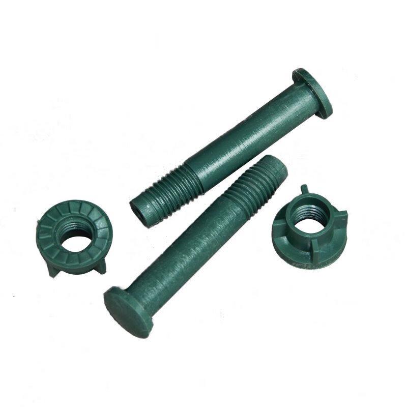 Universal Plastic Target Rod