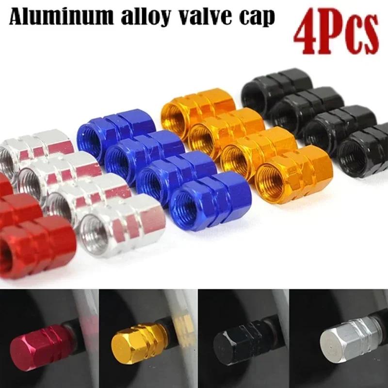 1/4piece Wheel Caps Theftproof Aluminum Alloy Car Wheel Tires Valves Tyre Stem Air valve Caps Airtight Cover Car Accessories