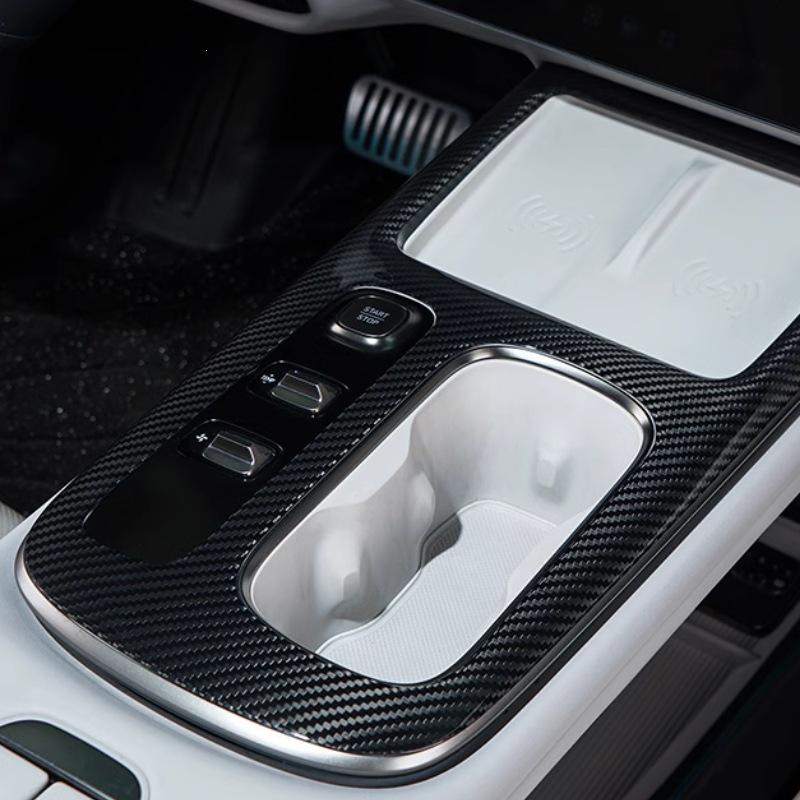 Carbon Fiber Gear Shift Panel Cover for Xiaomi SU7