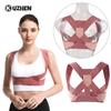 Brust Haltungs Corrector Unsichtbarer Body Shaper Damen Verstellbarer Elastischer Rückenstützgürtel Schulterstütze Body Shaper Korsett