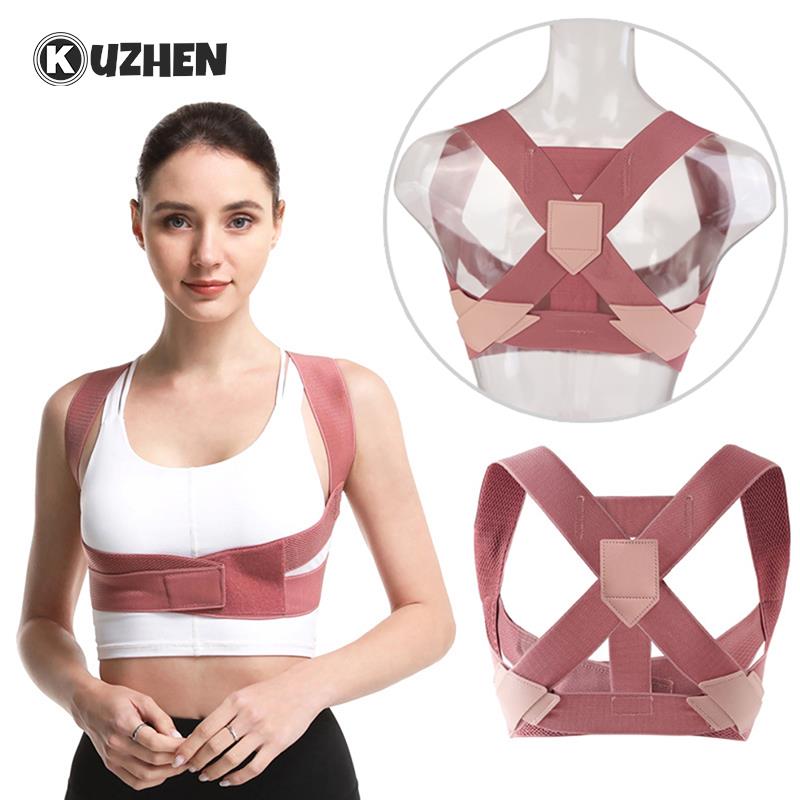 Brust Haltungs Corrector Unsichtbarer Body Shaper Damen Verstellbarer Elastischer Rückenstützgürtel Schulterstütze Body Shaper Korsett