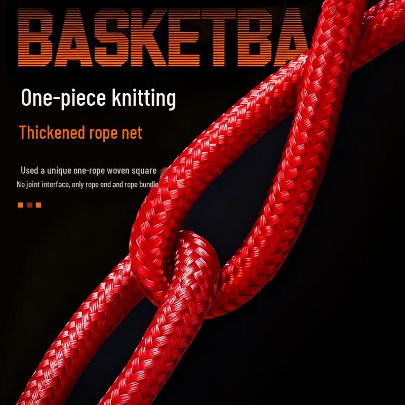 INVUI Standard Basketball Net