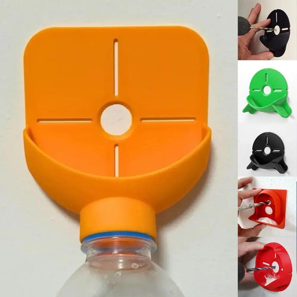 High Efficiency Wall Drilling Dust Collector Box Large Capacity Easy Installation Electric Drill Dust Collection Box Non-Slip